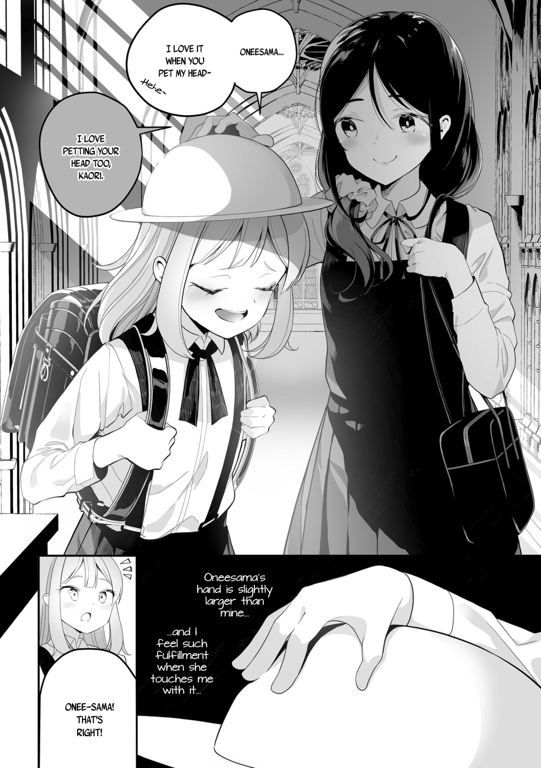 [Shiratama Mochi] Meshibe to Meshibe Pistil and Pistil [English] [Digital]_007.png